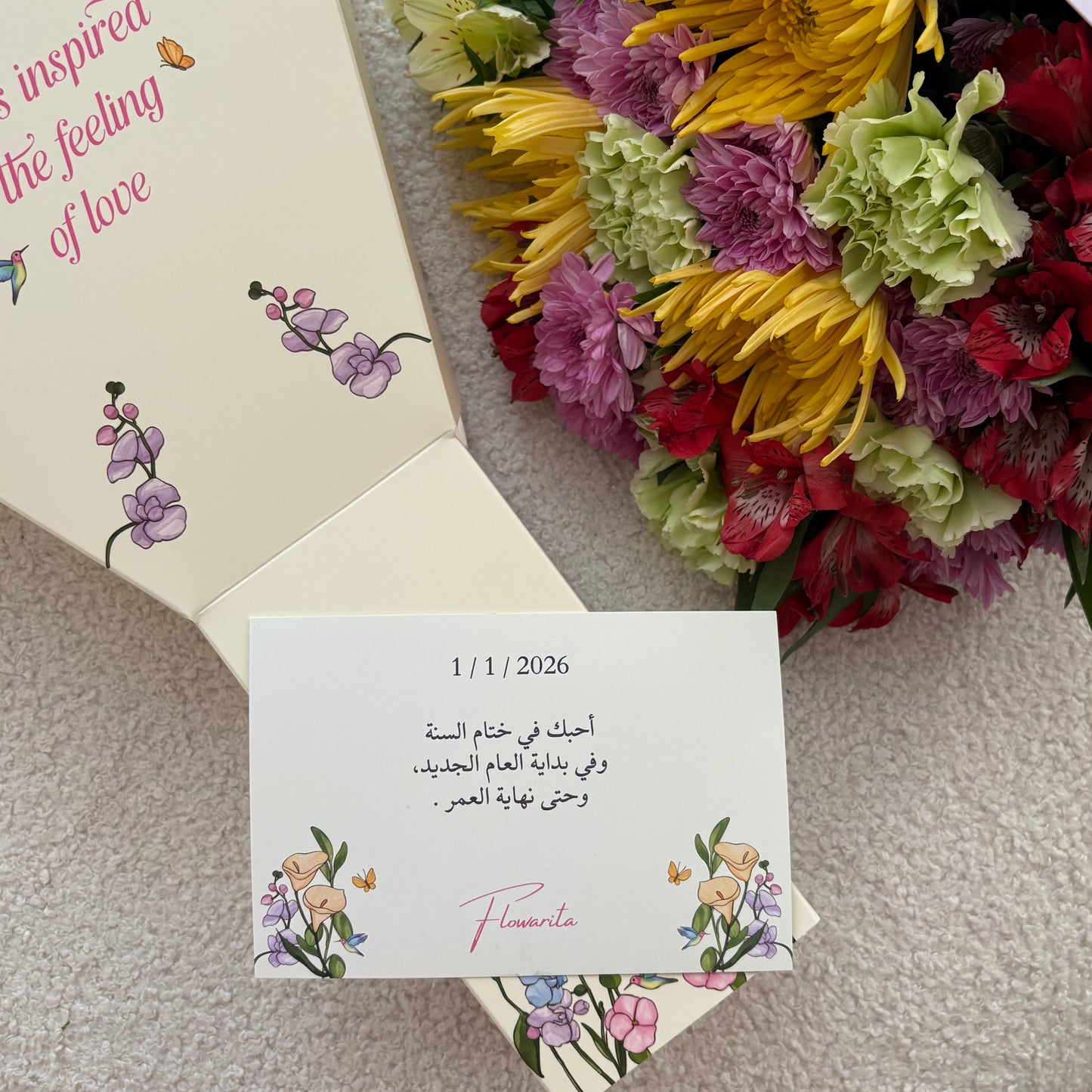 Colorful 💐🪄🦋