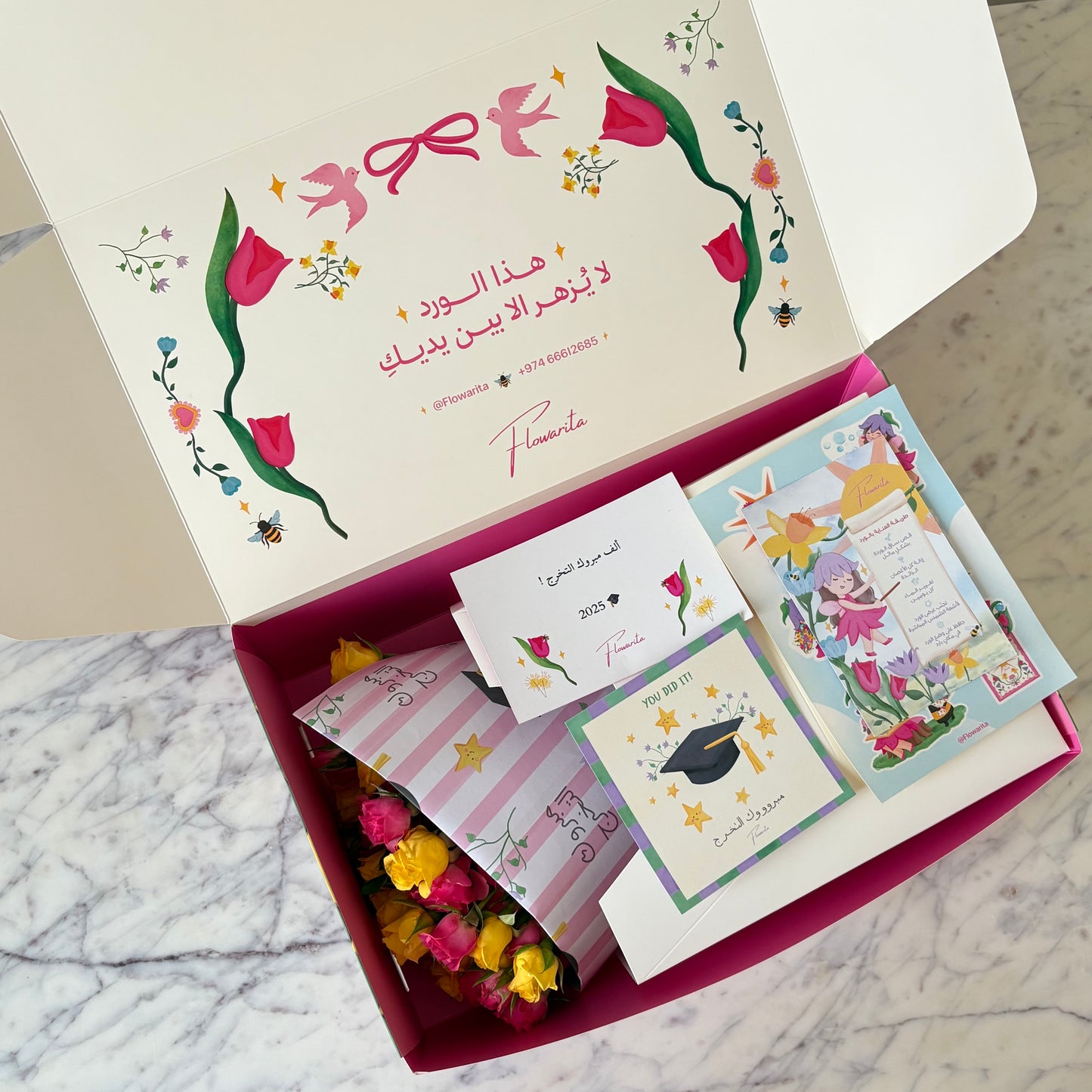 Baby Roses & Graduation Card 🎓💖