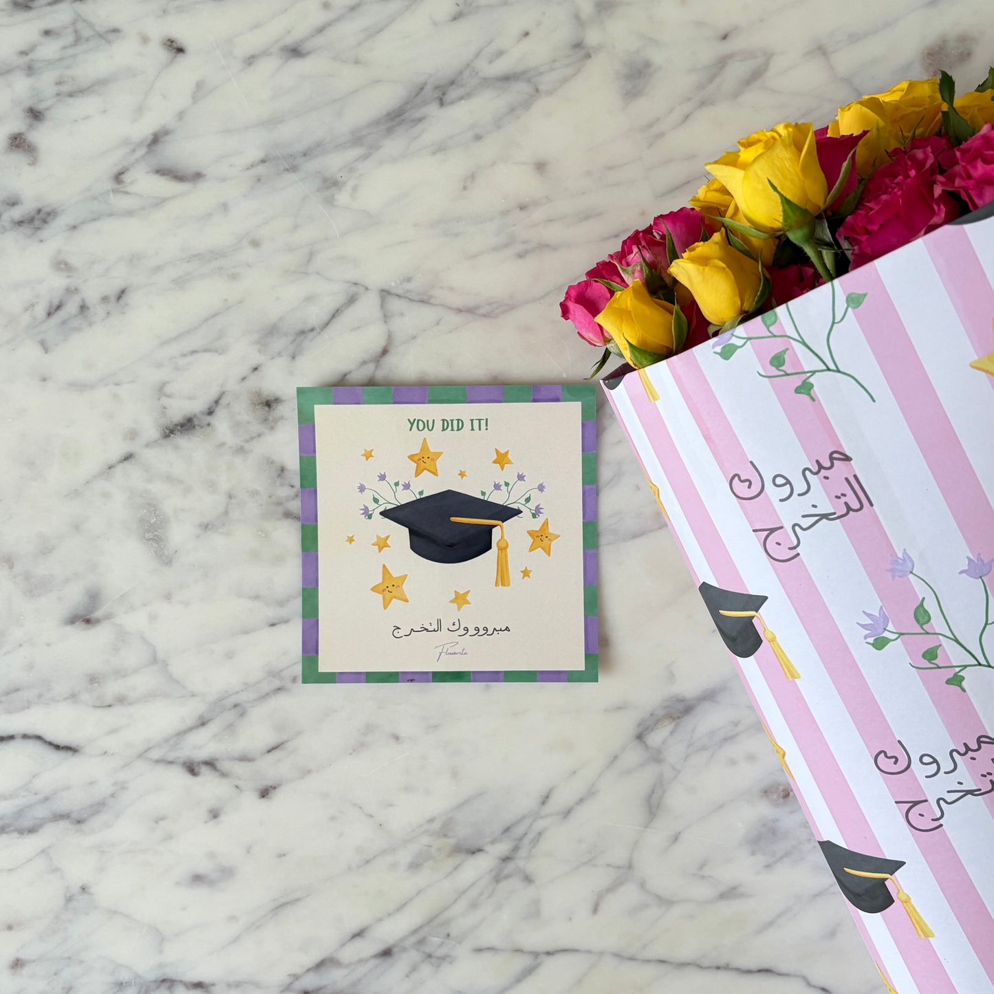 Baby Roses & Graduation Card 🎓💖
