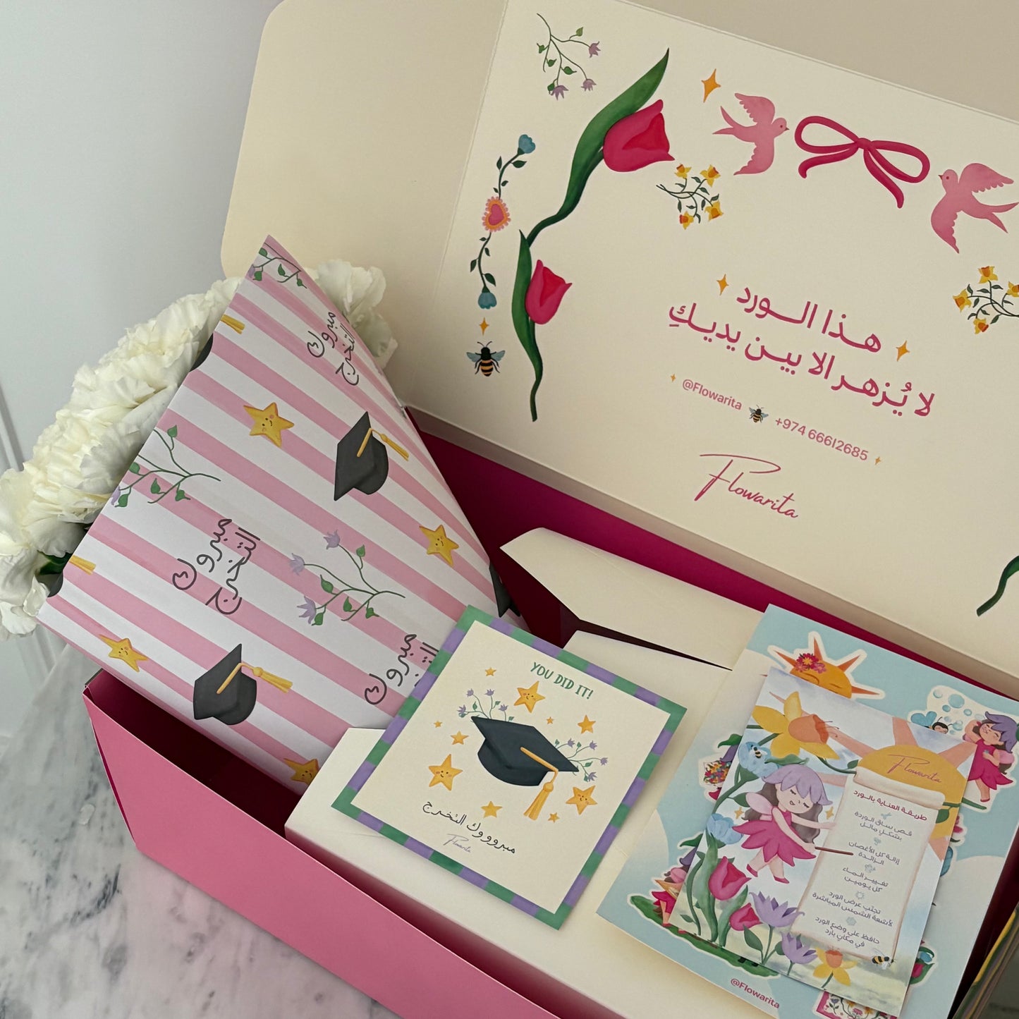 Graduation Carnations 🦢🎓