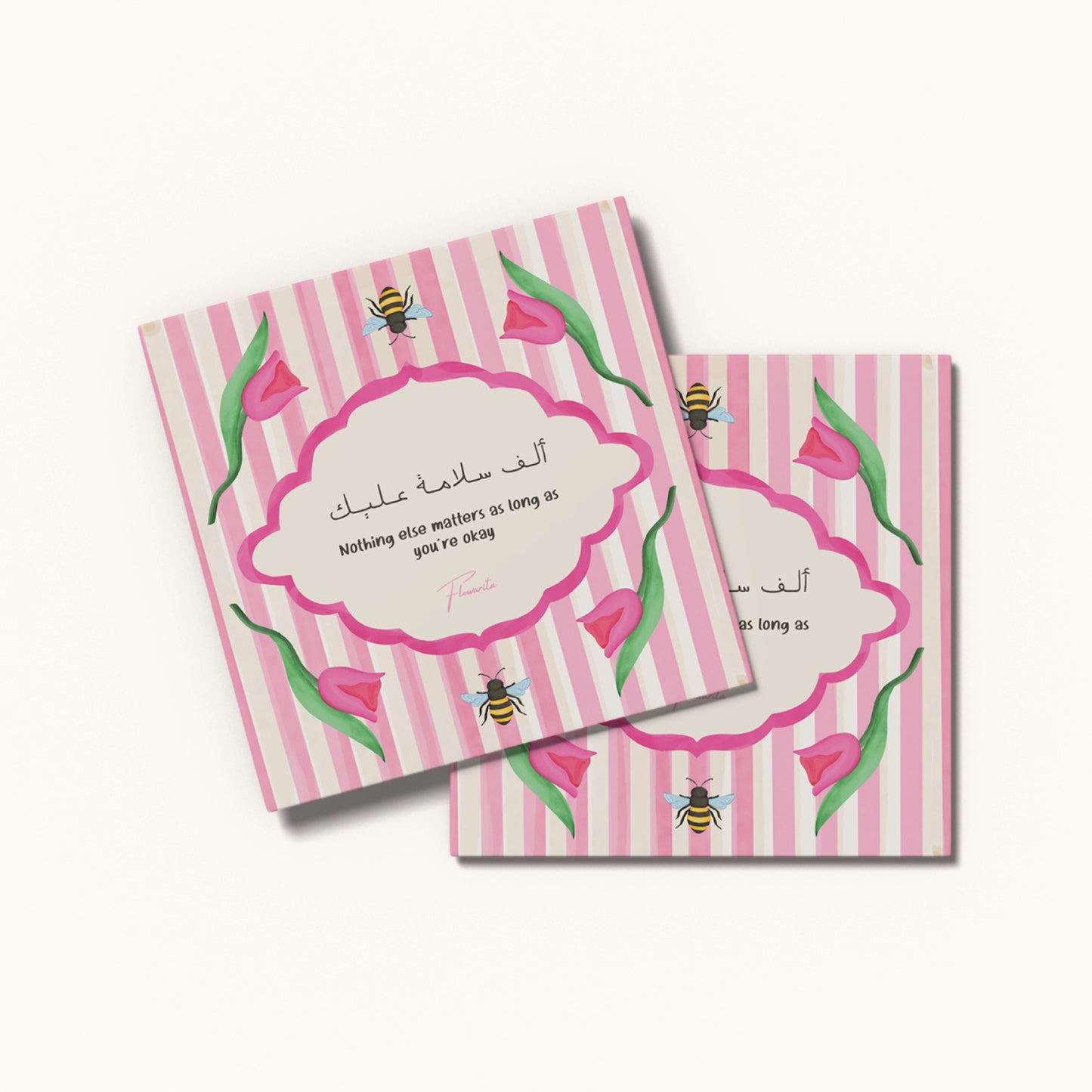 Get Well Soon - ألف سلامة عليك