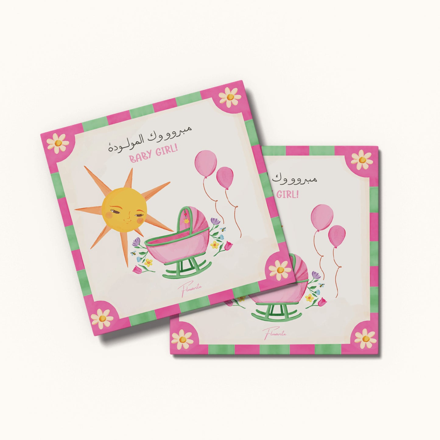 Baby Girl 💗 مبروك المولودة