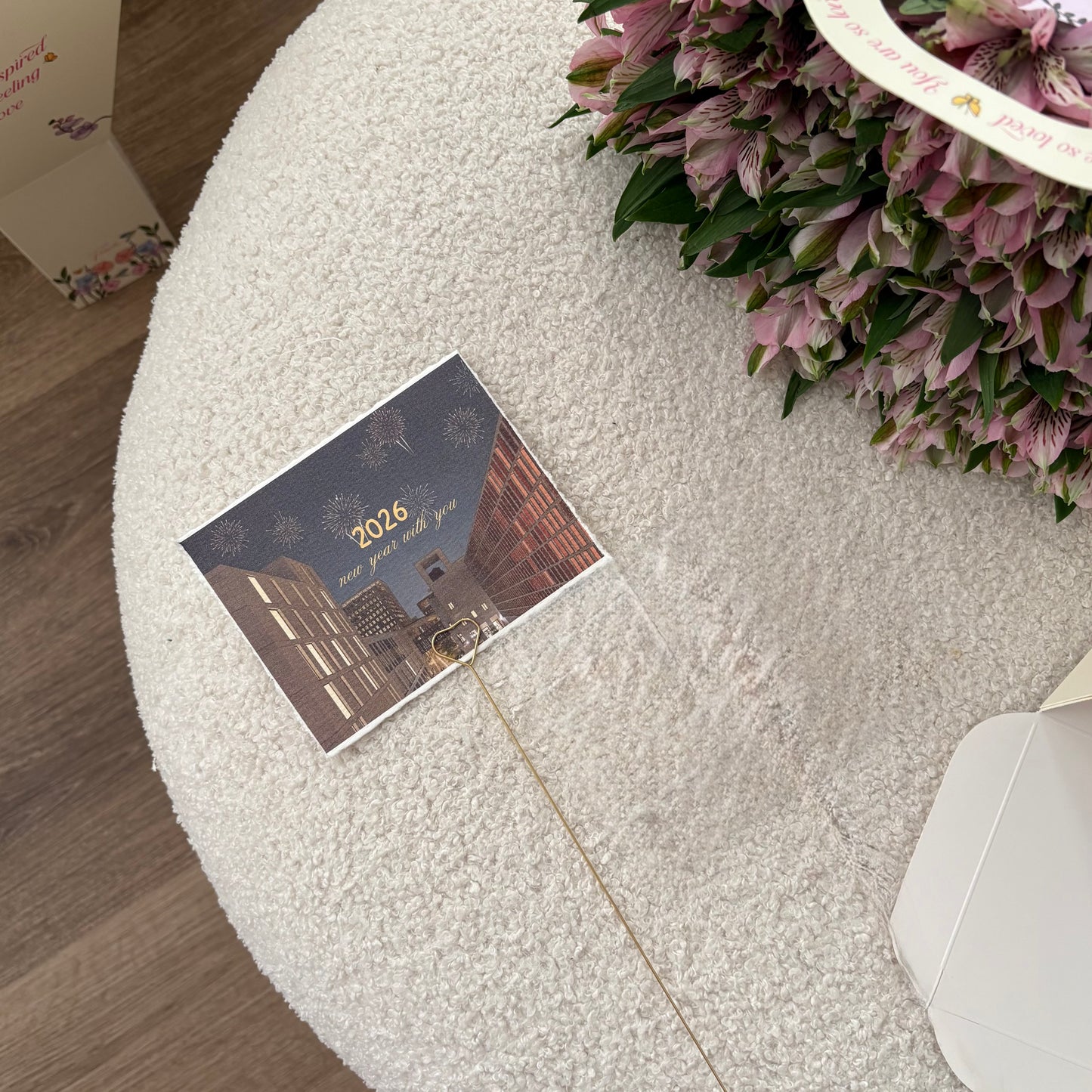 2026 - مشيـرب 🤍🪄