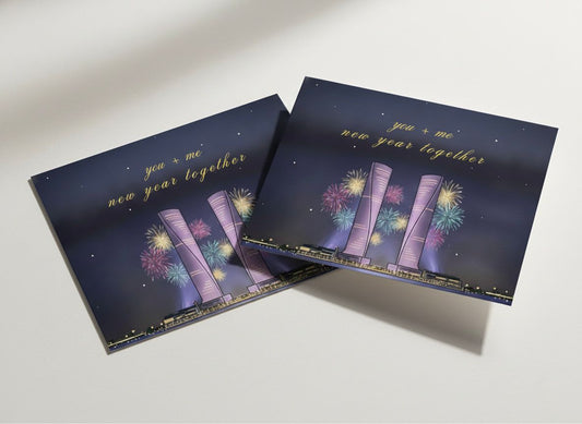 Cotton 2026 Card 🎊🤍