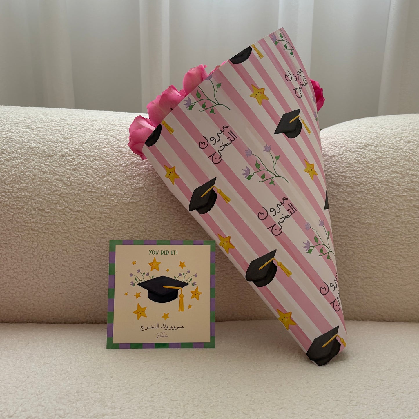 Graduation Package 📦🎓🎂