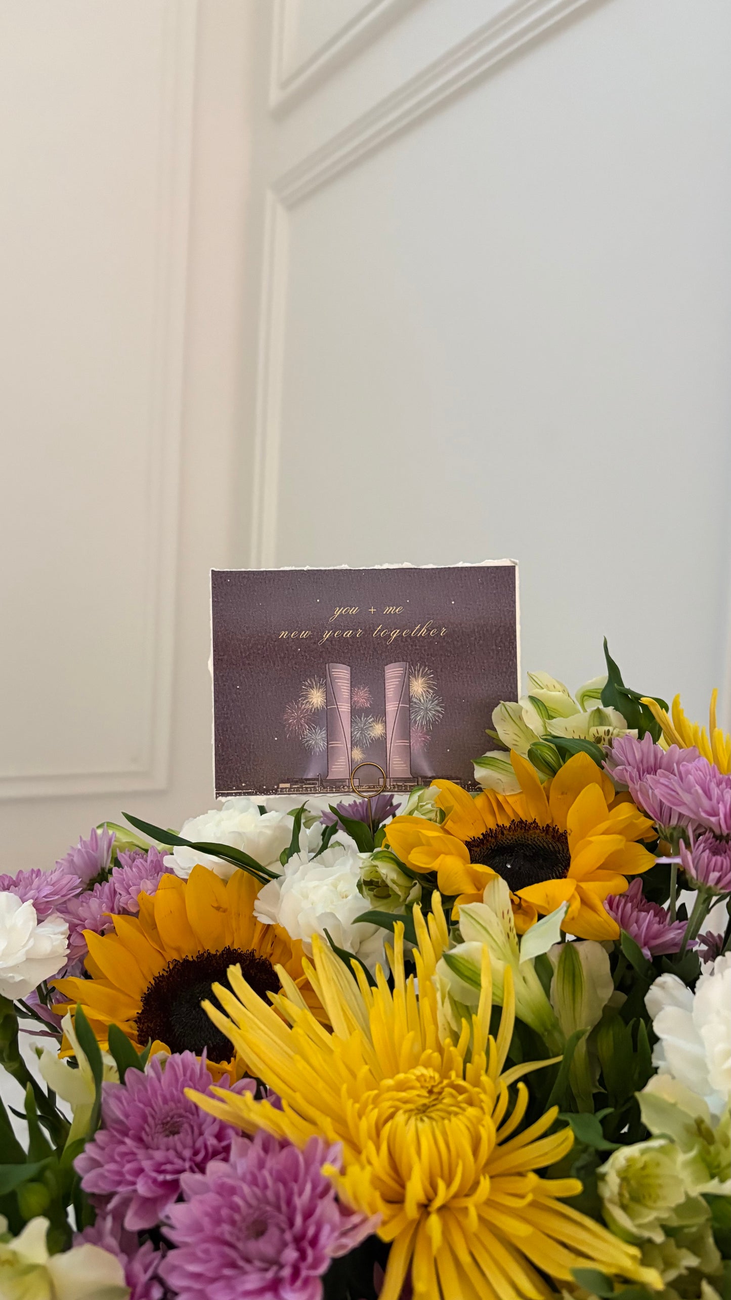 Cotton 2026 Card 🎊🤍