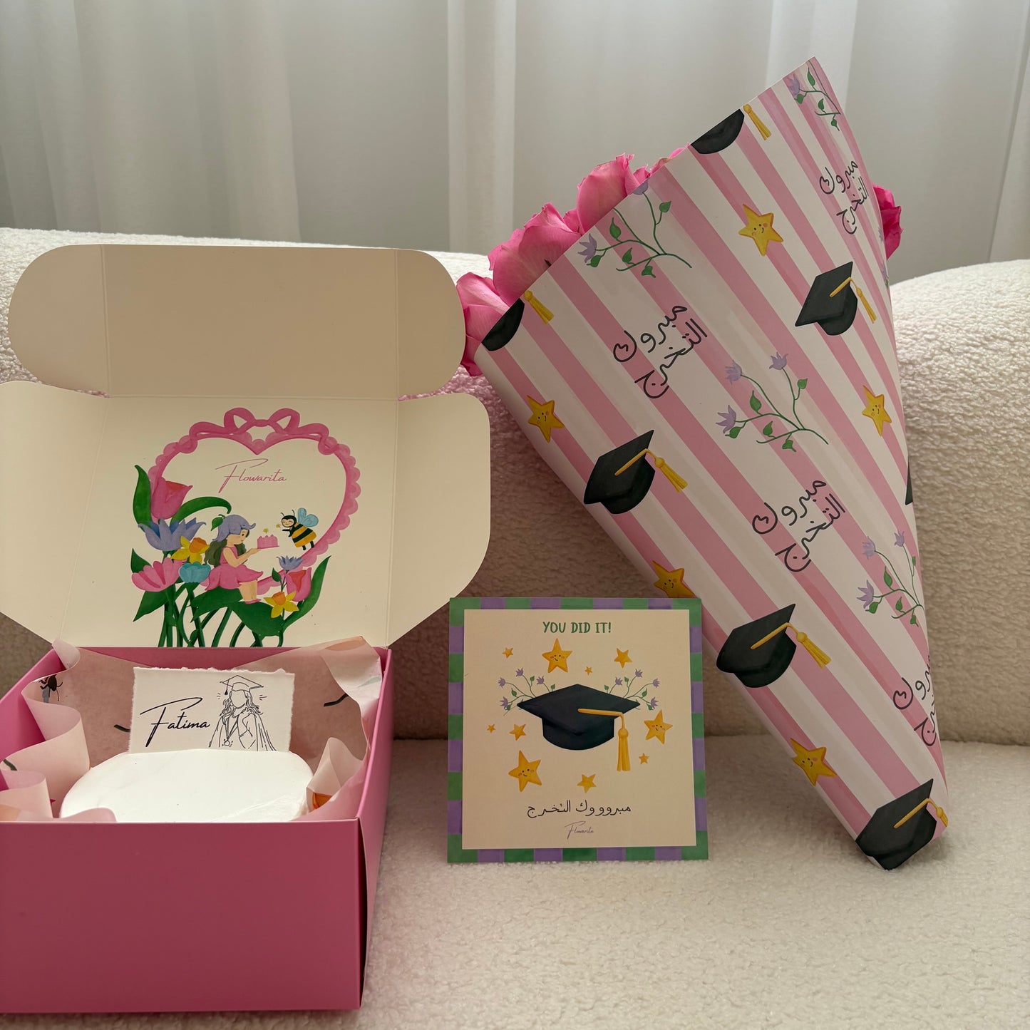 Graduation Package 📦🎓🎂