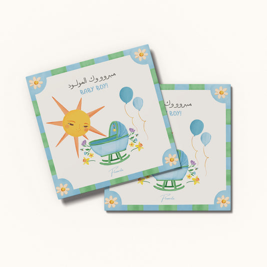 Baby Boy 🩵 مبروك المولود